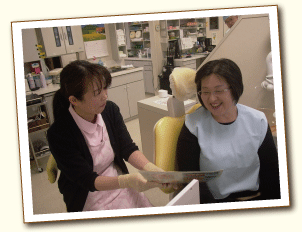 治療説明イメージ